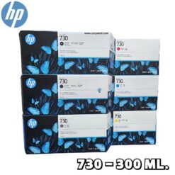 Tinta Hp 730 Original para DesignJet T1600, T2600, T1700 Con capacidad de 300 mililitros.