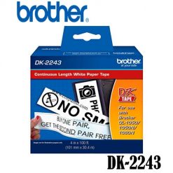 Cinta brother DK-2243