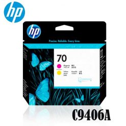 Cabezal Hp 70 Magenta Y Yellow