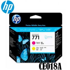 Cabezal Hp 771 (CE018A) Magenta/Yellow