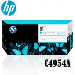 Cabezal Hp 81 Cyan