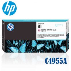 Cabezal Hp 81 Light Magenta