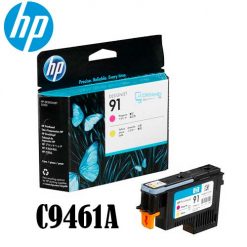 Cabezal Hp 91 (C9461A) Magenta Y Yellow