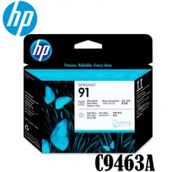 Cabezal Hp 91 (C9463A) Ph Black Y Lt Gray