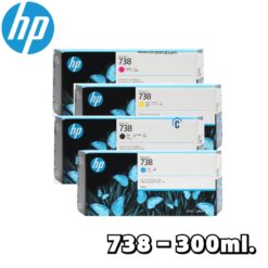 TINTA HP 738 NEGRO DE 300ML.